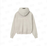 Fear Of God Essentials Front Label Back Large Logo Oversized Hoodie, Heavyweight Fleece Pullover Sweatshirt