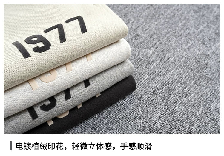 Men's Oversized Jogger Sweatpants, Soft Cuffed Track Pants