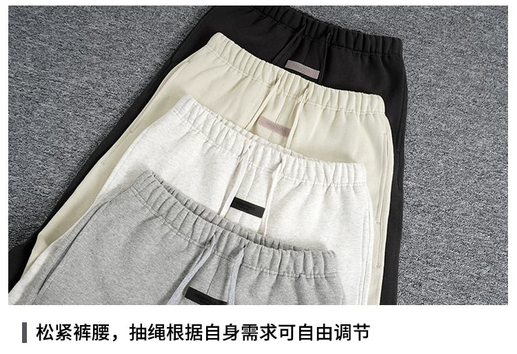 Men's Oversized Jogger Sweatpants, Soft Cuffed Track Pants